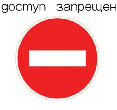 Есть места и получше!