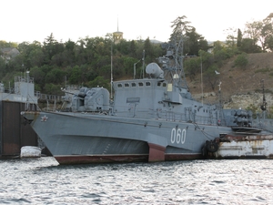 Малый противолодочный корабль «Владимирец»