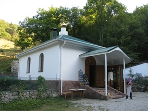 Косьмо-Дамиановский монастырь в Крыму